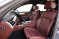 2020 BMW 7 SERIES null