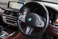 2020 BMW 7 SERIES null