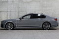 2020 BMW 7 SERIES null