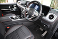 2020 Mercedes-Benz G CLASS 
