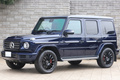 2020 Mercedes-Benz G CLASS 
