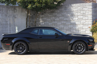 2023 Dodge Challenger 