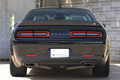 2023 Dodge Challenger 