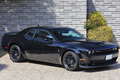 2023 Dodge Challenger 