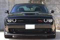 2023 Dodge Challenger 