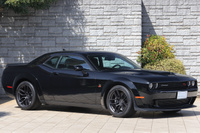 2023 Dodge Challenger 