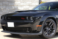 2023 Dodge Challenger 