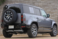 2023 Land Rover DEFENDER null
