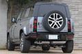2023 Land Rover DEFENDER null