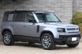 2023 Land Rover DEFENDER null