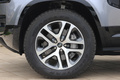 2023 Land Rover DEFENDER null