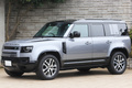 2023 Land Rover DEFENDER null