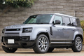 2023 Land Rover DEFENDER null