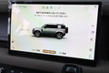2023 Land Rover DEFENDER null