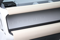 2023 Land Rover DEFENDER null