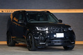 2024 Land Rover DISCOVERY null