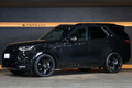 2024 Land Rover DISCOVERY null