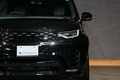 2024 Land Rover DISCOVERY null