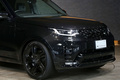 2024 Land Rover DISCOVERY null