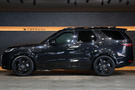 2024 Land Rover DISCOVERY null