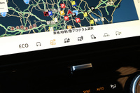 2024 Land Rover DISCOVERY null