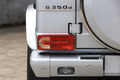 2016 Mercedes-Benz G CLASS null
