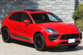 2020 Porsche MACAN 