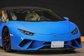2017 Lamborghini Huracan null