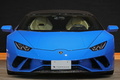 2017 Lamborghini Huracan null