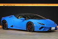 2017 Lamborghini Huracan null