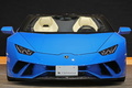 2017 Lamborghini Huracan null