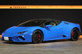 2017 Lamborghini Huracan null