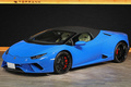 2017 Lamborghini Huracan null