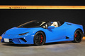 2017 Lamborghini Huracan null