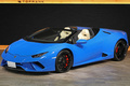 2017 Lamborghini Huracan null