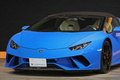 2017 Lamborghini Huracan null