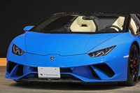 2017 Lamborghini Huracan null