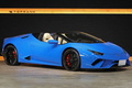 2017 Lamborghini Huracan null