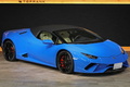 2017 Lamborghini Huracan null