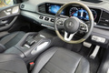 2022 Mercedes-Benz GLS CLASS 