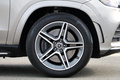 2022 Mercedes-Benz GLS CLASS 