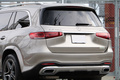 2022 Mercedes-Benz GLS CLASS 