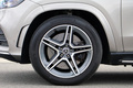 2022 Mercedes-Benz GLS CLASS 