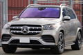 2022 Mercedes-Benz GLS CLASS 