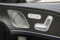2022 Mercedes-Benz GLS CLASS 