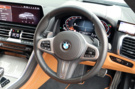 2023 BMW 8 SERIES 