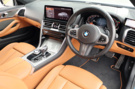 2023 BMW 8 SERIES 