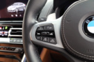 2023 BMW 8 SERIES 