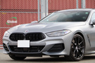2023 BMW 8 SERIES 