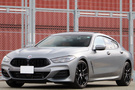 2023 BMW 8 SERIES 